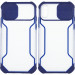 Чехол Camshield matte Ease TPU со шторкой для Apple iPhone XS Max (6.5") (Синий)