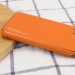 Фото Кожаный чехол Xshield для Apple iPhone 13 Pro (6.1") (Оранжевый / Apricot) в магазине vchehle.ua