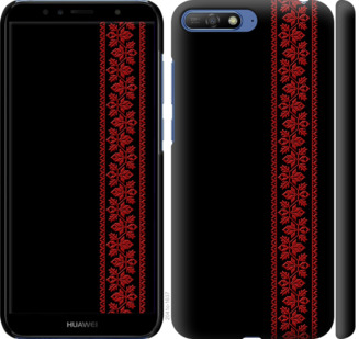 

Чехол Вышиванка 53 для Huawei Honor 9 783630