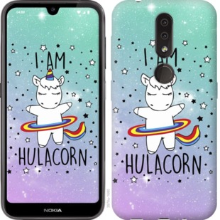 

Чехол I'm hulacorn для Nokia 4.2 762601