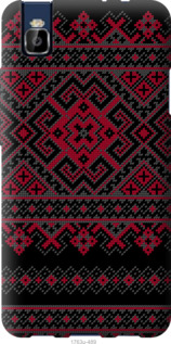 

Чохол Вишиванка 52 на Huawei Honor 7i 976627