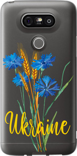 Чехол Ukraine v2 для LG G5 H860