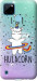 Чехол I'm hulacorn для Realme C21Y