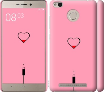

Чехол Подзарядка сердца1 для Xiaomi Redmi 3 Pro 730301