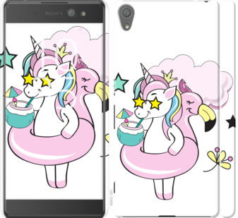 

Чехол Crown Unicorn для Sony Xperia XA Ultra Dual F3212 840173