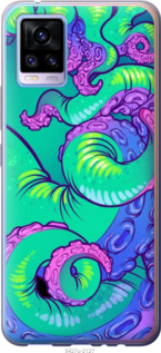 

Чохол Психодел щупальца осьминог для Vivo V20 1408739