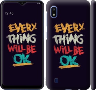 

Чехол Все будет хорошо для Samsung Galaxy A10 2019 A105F 710043