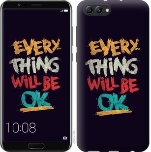 

Чехол Все будет хорошо для Huawei Honor V10 / View 10 667867