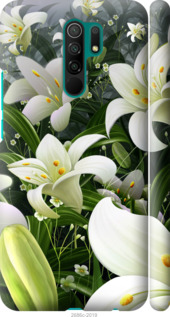 

Чохол Білі лілії на Xiaomi Redmi 9 932260