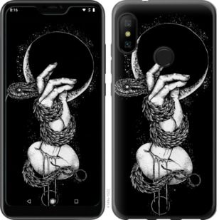 

Чохол Змія в руці на Motorola One 758365