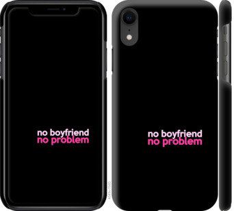 

Чехол no boyfriend no problem для iPhone XR 828524