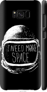 

Чохол I need more space на Samsung Galaxy S8 361741