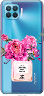 

Чохол Chanel на Oppo Reno 4 Lite 1584656
