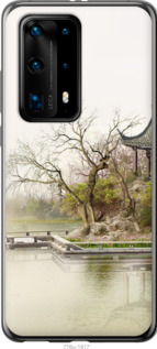 

Чехол Японский пейзаж для Huawei P40 Pro Plus 1580778
