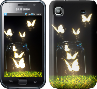 

Чохол Метелики на Samsung Galaxy S i9000 198398