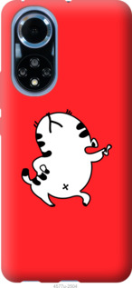 

Чохол Смугастий котик на Huawei Nova 9 1230626