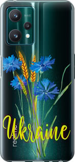 Чохол Ukraine v2 на Realme 9 Pro