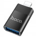 Переходник Hoco UA17 Lightning Male to USB Female USB2.0  (Черный)