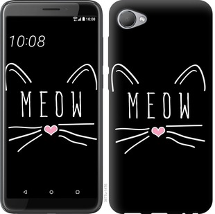 

Чехол Kitty для HTC Desire 12 667450