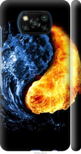 

Чехол Инь-Янь для Xiaomi Poco X3 Pro 1696510
