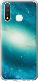 

Чехол Голубая галактика для Vivo Y5s 1578121