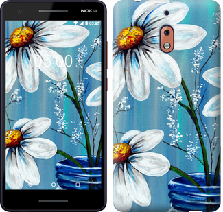 

Чохол Красиві арт-ромашки на Nokia 2.1 672808