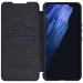 Купити Шкіряний чохол-книжк Nillkin Qin Pro Camshield на Samsung Galaxy S23 (Чорний) на vchehle.ua