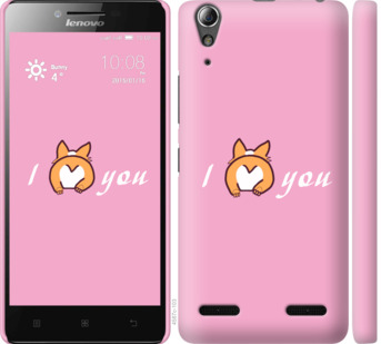

Чохол Люблю1 на Lenovo A6000 804589