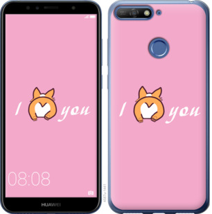 

Чохол Люблю1 для Huawei Honor 7A Pro 804843