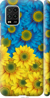 Чехол Жёлто-голубые цветы для Xiaomi Mi 10 Lite
