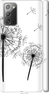 

Чохол кульбаби на Samsung Galaxy Note 20 1060269