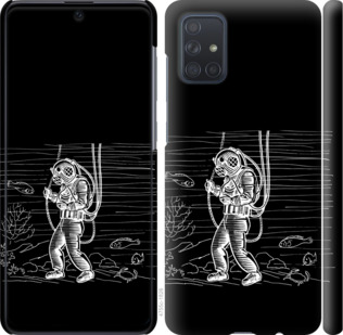 Чехол Дайвер для Samsung Galaxy A71 2020 A715F