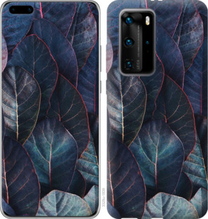 

Чохол Листя v3 на Huawei P40 Pro 934719
