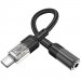 Купити Перехідник Aux Hoco LS37 Spirit transparent externa sound card Type-C to 3.5mm (Black) на vchehle.ua