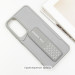 Фото Чехол TPU VIVA для Xiaomi Redmi Note 13 Pro 4G / Poco M6 Pro 4G / Note 14S (Grey) в магазине vchehle.ua
