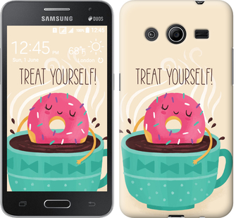 

Чехол Treat Yourself для Samsung Galaxy Core 2 G355 137380