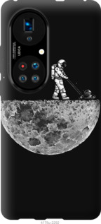 

Чохол Moon in dark на Huawei P50 1182276