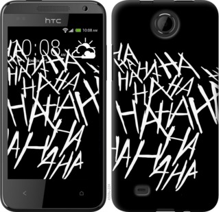 

Чохол joker hahaha на HTC Desire 300 749837