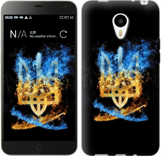 

Чохол Герб на Meizu M1/M1 mini 113443