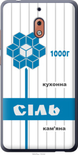 

Чехол Соль UA для Nokia 2.1 1558157