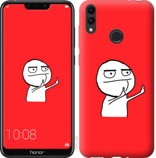 

Чохол Мем на Huawei Honor 8C 811839
