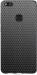 Чехол Ячейки для Huawei P10 Lite