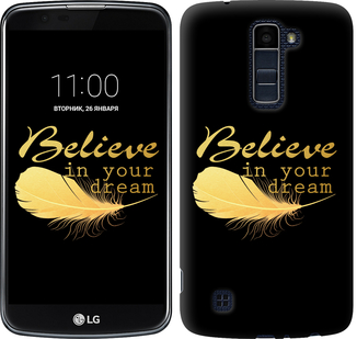 

Чехол Верь в свою мечту для LG K10 / K410 124315