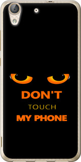 Чехол Don't touch the phone для Huawei Y6 II