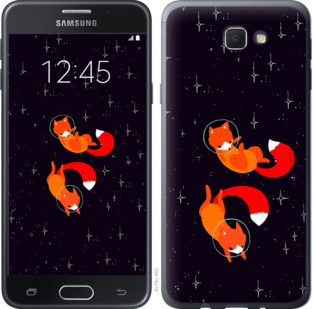

Чохол Лисички в космосі на Samsung Galaxy J5 Prime 870054