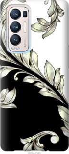 

Чехол White and black 1 для Oppo Reno5 Pro Plus 1176620