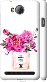 

Чохол Chanel на Huawei Y3II / Y3 2 988466