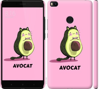 

Чехол Avocat для Xiaomi Mi Max 2 718832