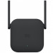 Уценка Усилитель Wi-Fi сигнала Xiaomi Mi Wi-Fi Amplifier Pro Global (DVB4235GL)
