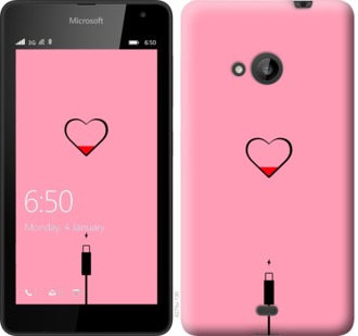 

Чохол Підзарядка сердца1 на Microsoft Lumia 535 730500
